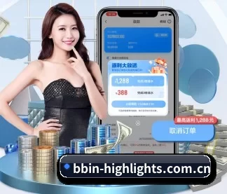 bbin体育资讯 APP